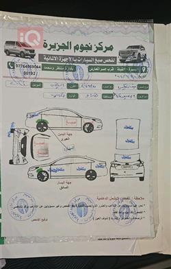 نيسان ماكسيما